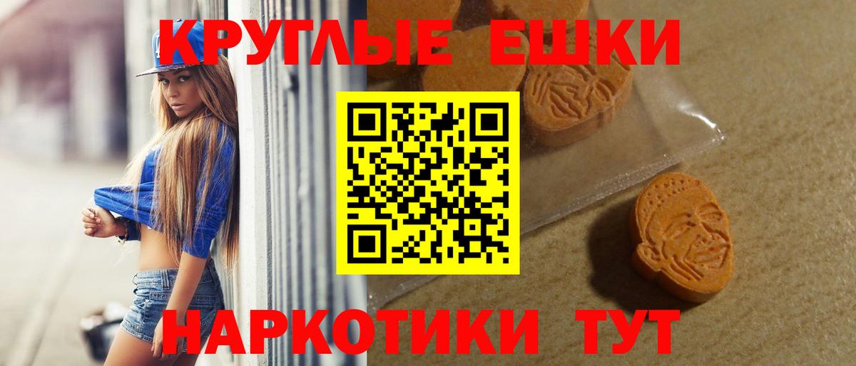 Ecstasy louis Vuitton Великий Новгород