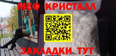 PSILOCYBIN Аргун