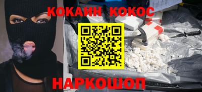 2c-b Апрелевка