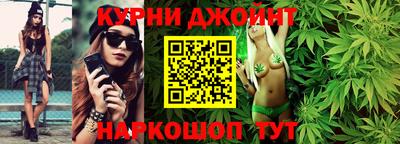кокаин перу Апшеронск