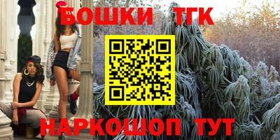 PSILOCYBIN Аргун