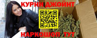 кокаин перу Апшеронск