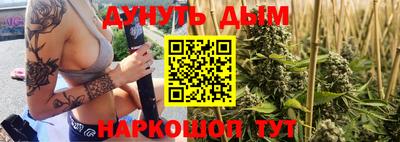 PSILOCYBIN Аргун