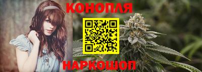2c-b Апрелевка