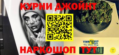 jwh Ирбит