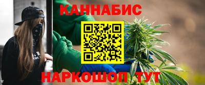 кокаин перу Апшеронск