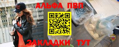 PSILOCYBIN Аргун