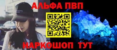 2c-b Апрелевка