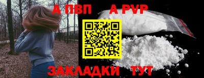 PSILOCYBIN Аргун