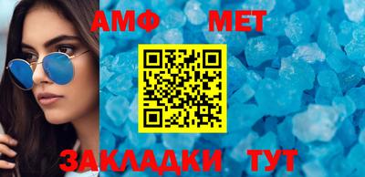 кокаин перу Апшеронск
