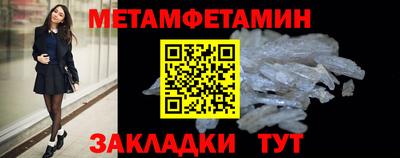 2c-b Апрелевка