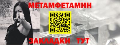 2c-b Апрелевка