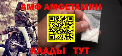 гашик Изобильный