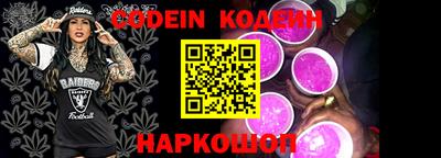 2c-b Апрелевка
