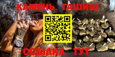 PSILOCYBIN Аргун