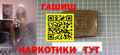 PSILOCYBIN Аргун