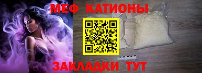 PSILOCYBIN Аргун