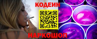 PSILOCYBIN Аргун